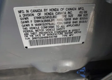 2009 Acura Mdx Technology Package из США, поврежденный, VIN 2HNYD28499H515768